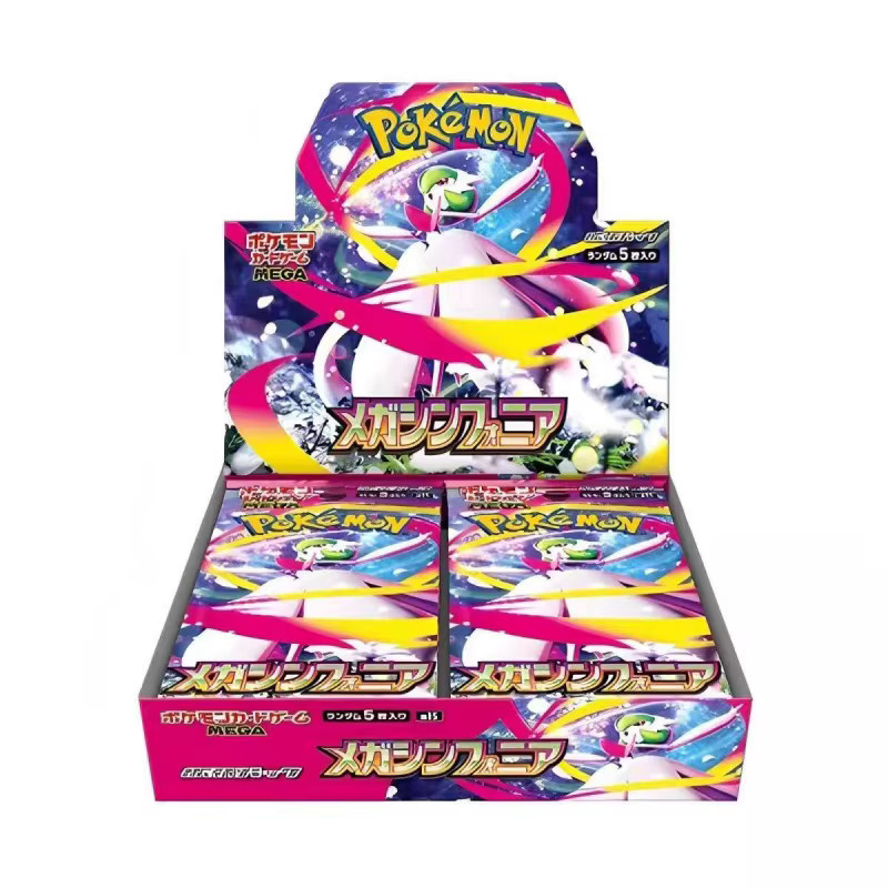 TAKARA TOMY Pokémon Sammelkarten, Japanische Serie - Bild 1