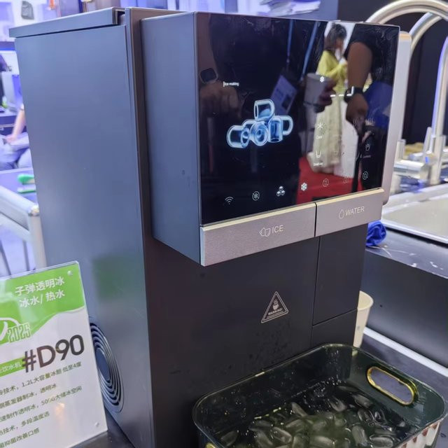 Olansi W90 Wasserdispenser mit Heiß- und Kaltwasserfunktion sowie Eiswürfelmaschine in Schwarz - Bild 1