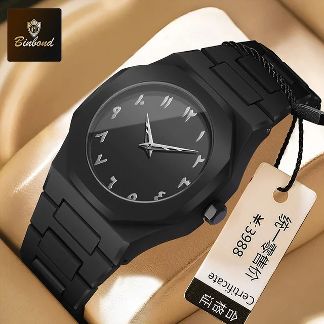 BINBOND Digitaluhr, Quarz, Schwarz, Herren - Bild 1