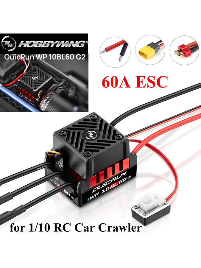 HOBBYWING QuicRun WP 10BL60 60A G2 Brushless ESC, 1:10, wasserdicht - Bild 3
