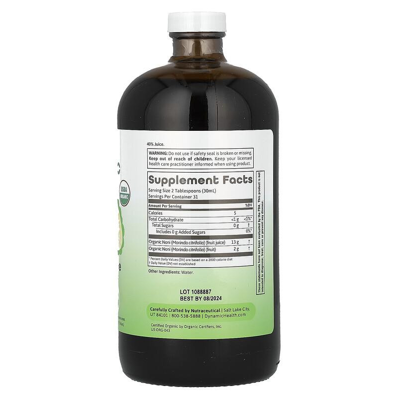 Dynamic Health Bio-Noni-Saft 0,946 l - Bild 2