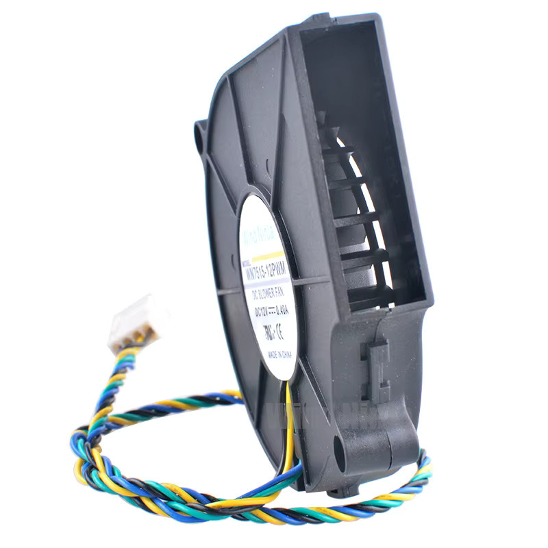 ANCHAOPU Zentrifugal-Turbinenlüfter BB7515BU in Schwarz, 75mm, DC12V, 4-Pin, 5000 U/min, CPU-Kühler für 1U 775 P4 - Bild 3