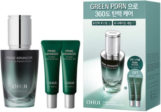 OHUI Prime Advancer Anti-Aging Ampullen-Serum Spezial-Set, 40 ml - Bild 1