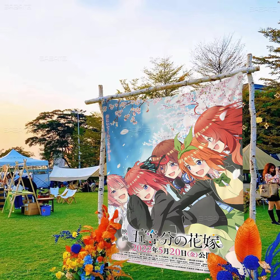 Potdemiel Anime Wandbehang The Quintessential Quintuplets Japanische Wandflagge Kunstdruck - Bild 5