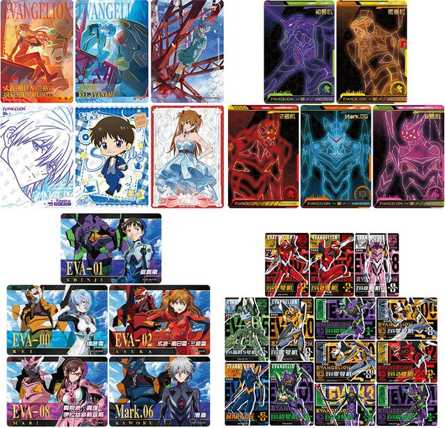 KAYOU Neon Genesis Evangelion EVA Genesis Booster Pack, Einzelkarten, Set / Bundle, ab 18 Jahre - Bild 1