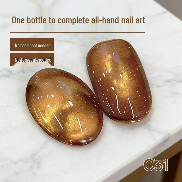 Fünf-in-Eins Katzenaugen-Gel-Nagellack, glänzend - Bild 1