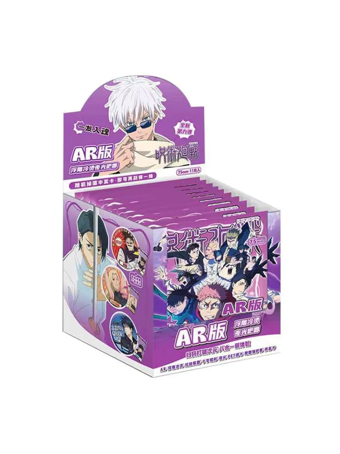 Bandai Jujutsu Kaisen AR-Spiel Abzeichen Blind Box Nachtlicht AR-Brosche - Bild 3