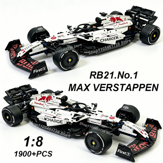 MIVM MK6025 Technischer Klassiker Performance RB21 Weißer Sportwagen, Bausteine, 1900 Teile - Bild 1