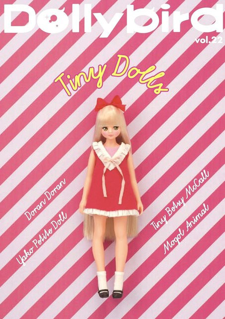 Dollybird Bd. 22 - Bild 1