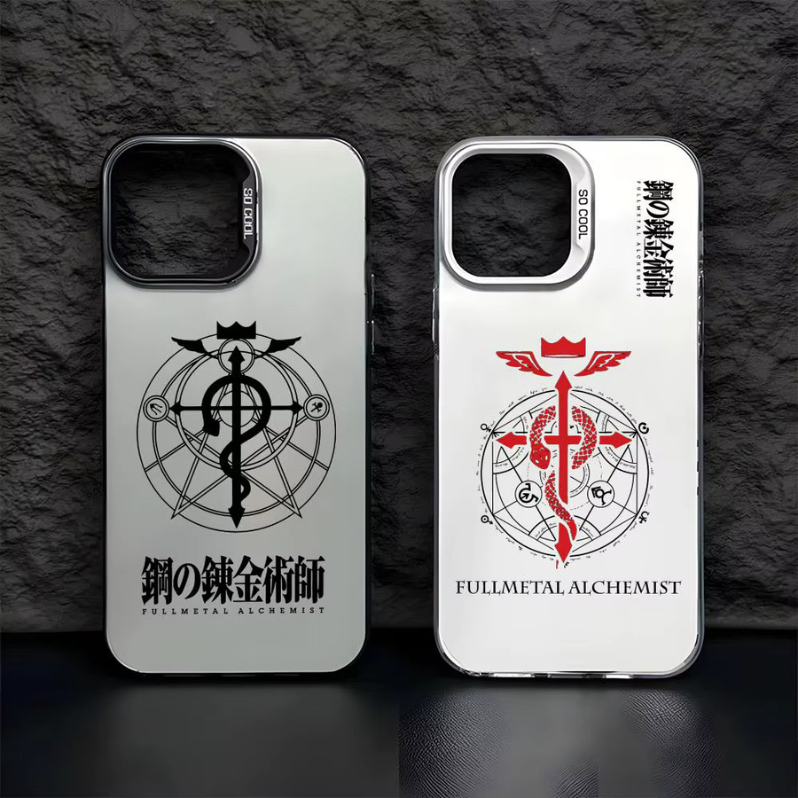 F-Fullmetal Alchemist Handyhülle für iPhone 11 bis 17 Pro Max in Schwarz mit Matt Laser Aurora Design - Bild 2