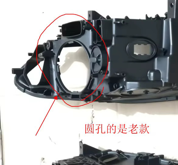 ONAPXT Scheinwerfer Gehäuse untere Shell für BMW F10 520 525 528 535 (2010-2017) und Xenon 7er E66 in Schwarz - Bild 3