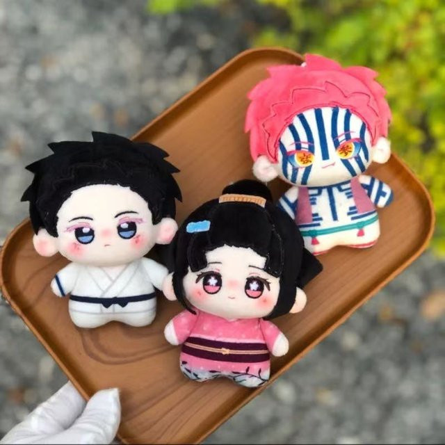 Bandai Demon Slayer Akaza Plüschpuppe, Kuscheltier-Anhänger, 10cm - Bild 1
