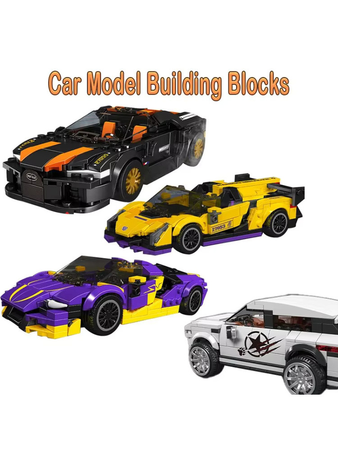Mould King Supercar Rennwagen-Bausteine-Set, Sportwagenmodell - Bild 5