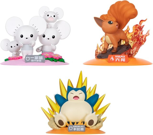FUNISM Pokémon Snorlax Vulpix Maushold, Actionfiguren - Bild 1