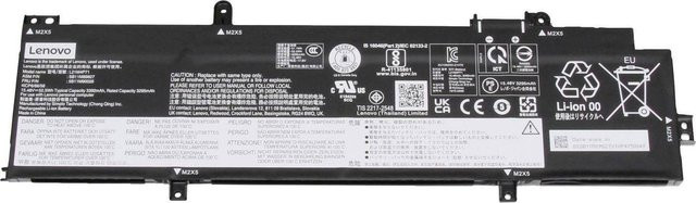 Lenovo Interner Akku 52,5Wh Schwarz (5B10W51866) - Bild 1
