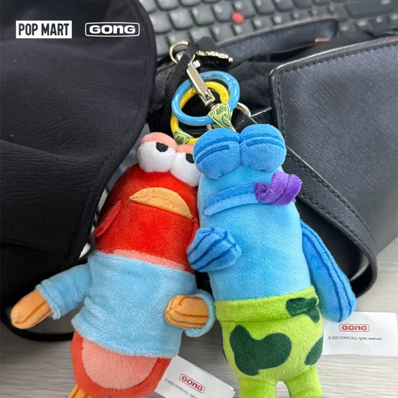 POP MART SpongeBob Schwammkopf Bikini Bottom Bewohner Blind Box Vol.1, Plüschfigur, Rucksackanhänger - Bild 4