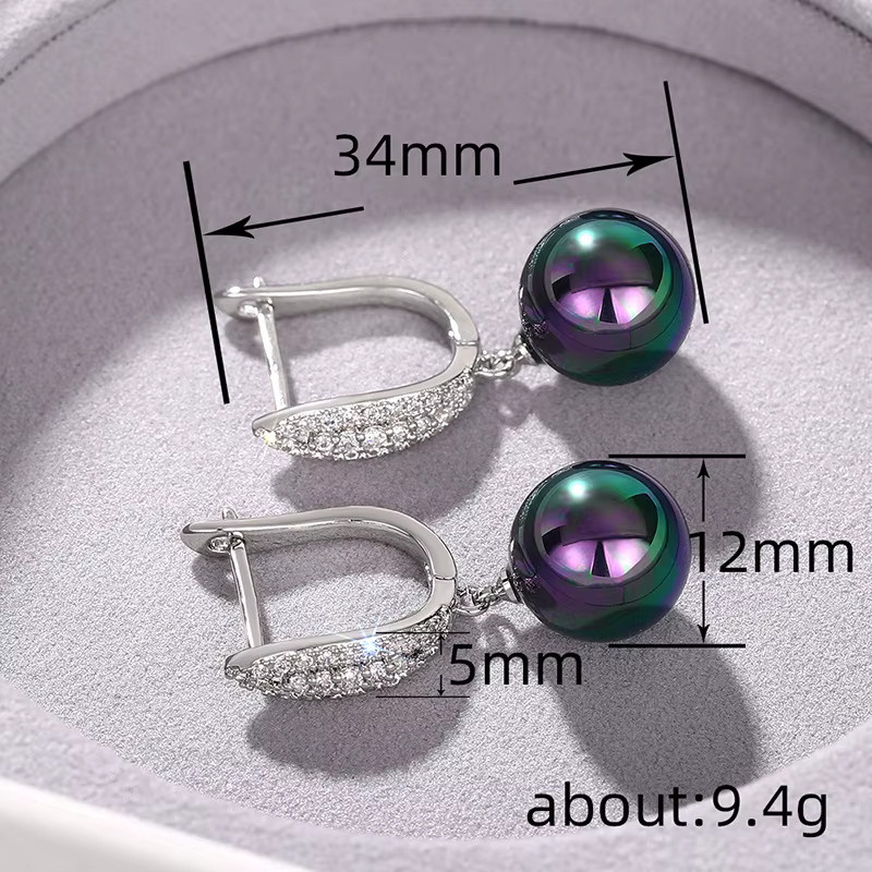 Huitan Ohrringe, mehrfarbige Imitation Perle, Damen - Bild 6