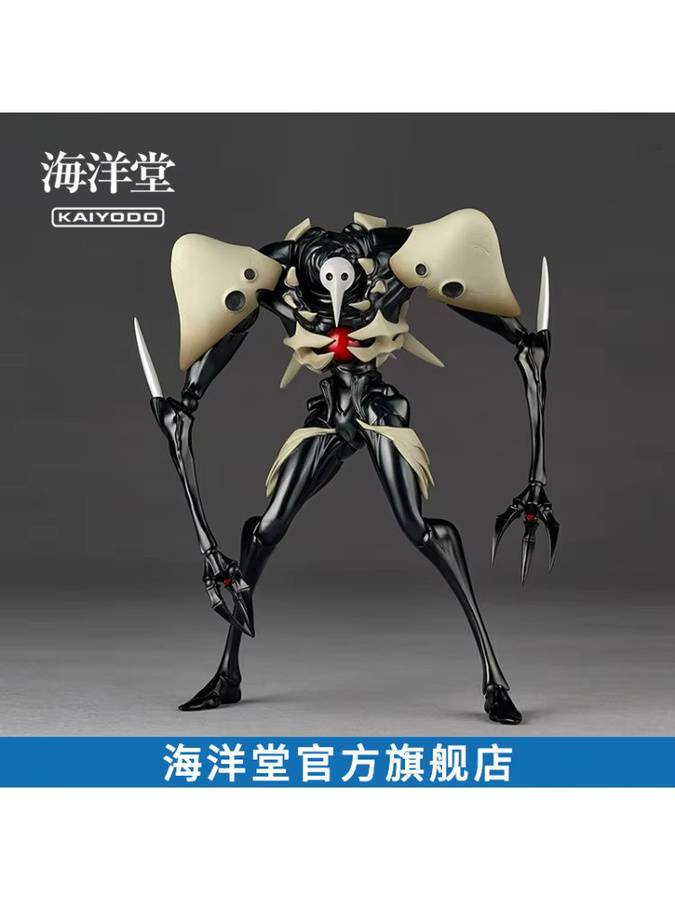 Kaiyodo Evangelion Revoltech Yamaguchi Prelude Vierter Engel, Actionfigur - Bild 3