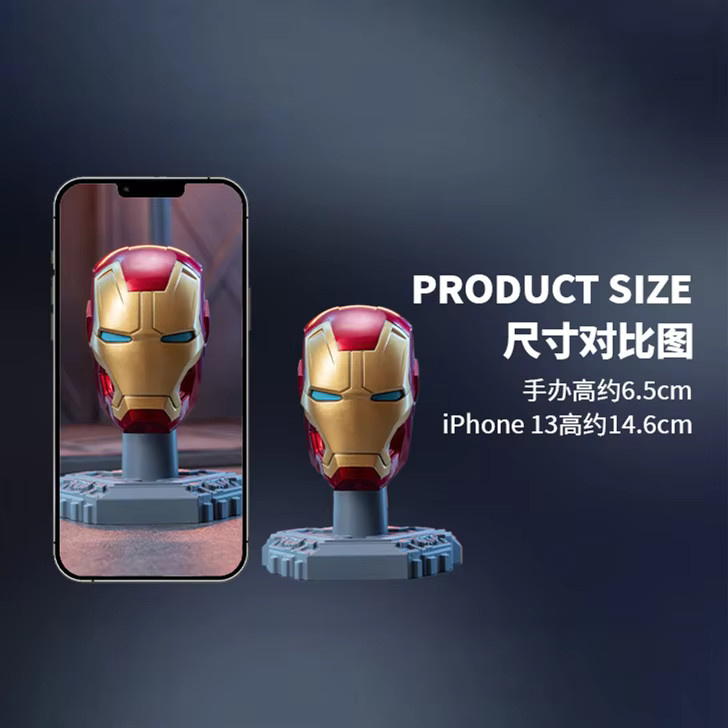 ZDTDS Iron Man Helmmaske, Actionfigur, Marvel, Rot - Bild 3
