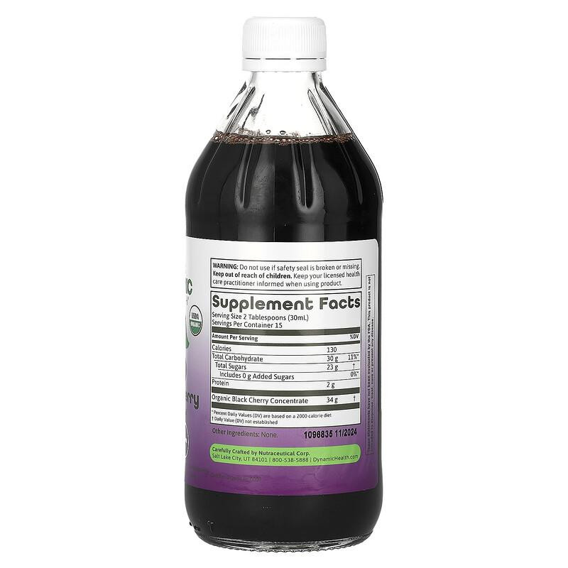 Dynamic Health Schwarzkirschkonzentrat Sirup 0,473 l - Bild 2