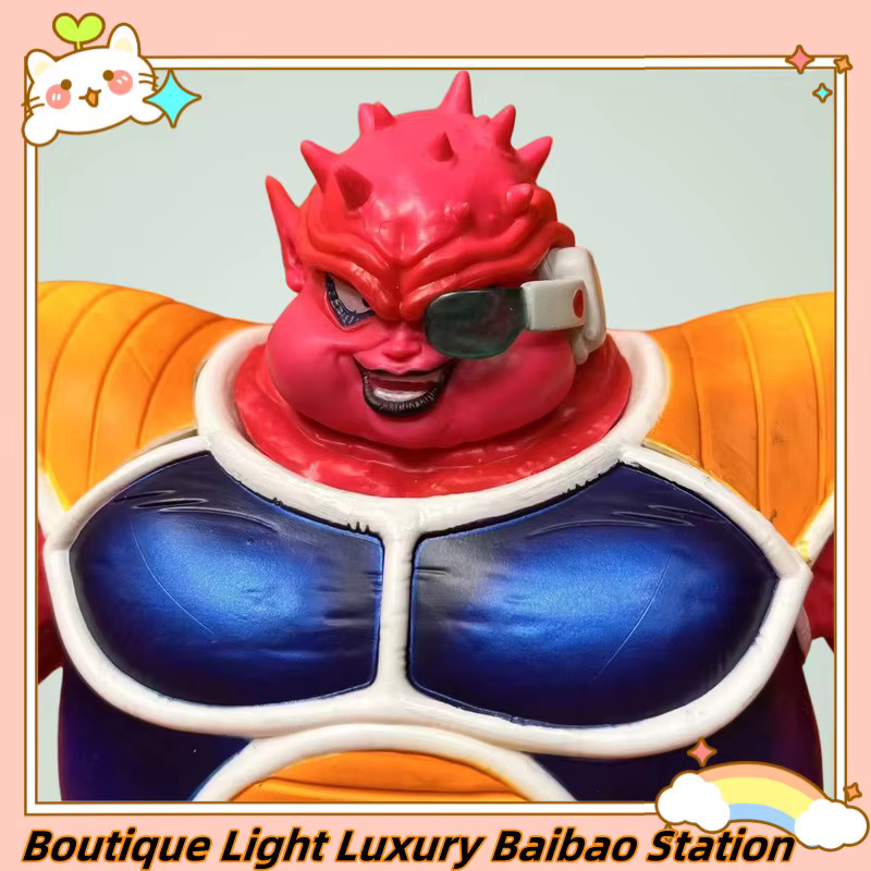 Namco Star Dragon Ball Doria, Anime Figurenmodell, Einzelfigur, Weiß - Bild 3