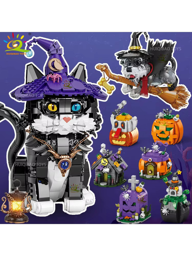 HUIQIBAO Halloween DIY Spukhaus Baustein Set mit Kürbis, Fledermaus und Tieren in Mehrfarbig - Bild 5