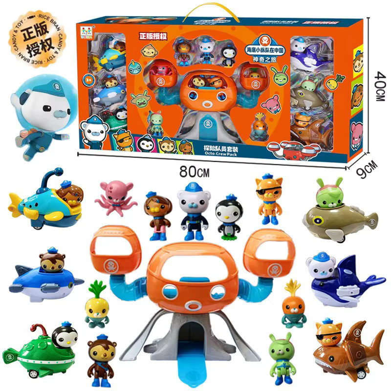 Rohde Octonauts Barnacles Kwazi Actionfigur, Modellpuppe, ab 3 Jahren - Bild 3