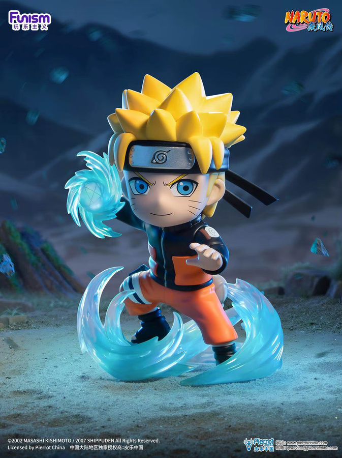 Bandai Naruto Shippuden Ultimate Battle Series Blind Box, Naruto & Sasuke, Einzelfigur - Bild 2