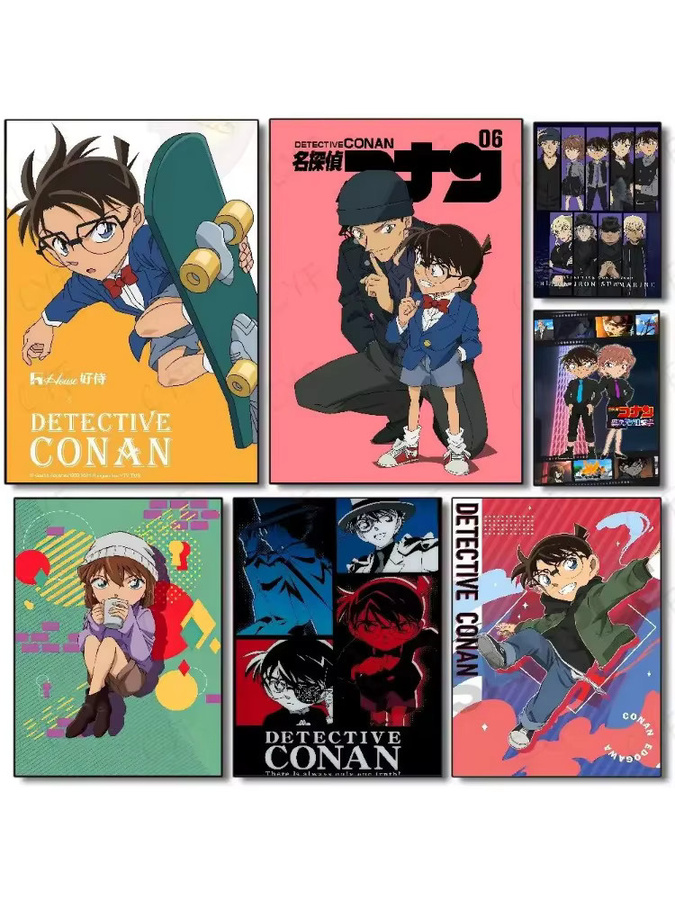 KAYOU Diamantmalerei Conan-Anime Mosaik Set mit runden Diamanten in Multicolour, B/H: 20 x 30 cm - Bild 2