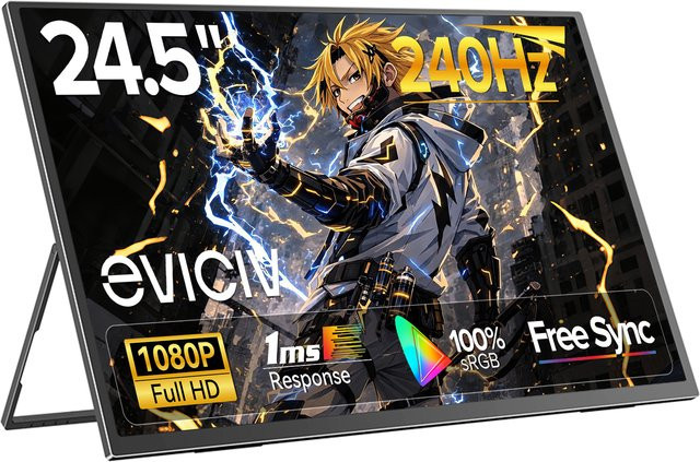 Tragbarer Monitor EVICIV 24,5 Zoll Full HD mit 240Hz, 105% sRGB, 460 Nits, HDMI und USB-C, Schwarz - Bild 1