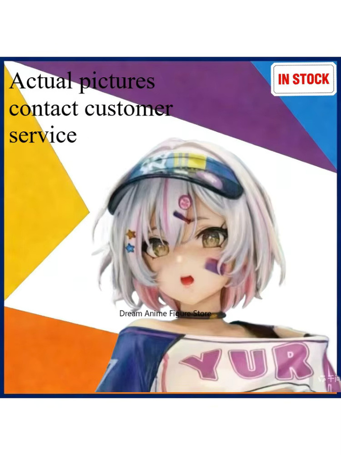 Bandai Baseball-Figuren, Modell, Bunt / Mehrfarbig, mit Sockel - Bild 4