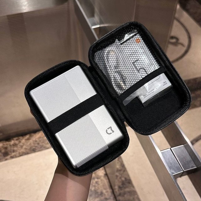 Xiaomi Aufbewahrungstasche für den Mijia Tragbaren Fotodrucker 1S in Schwarz - Bild 1