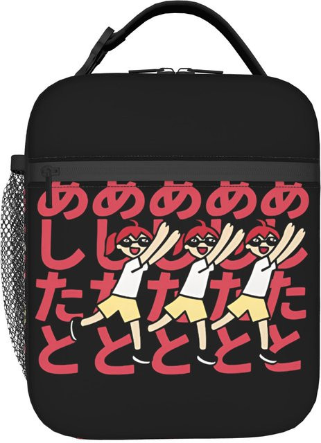 Kasane Teto Lunchtasche von Fancy Style Studio, thermische Brotdose im Kawaii-Design, mehrfarbig, aus Oxford-Stoff - Bild 1