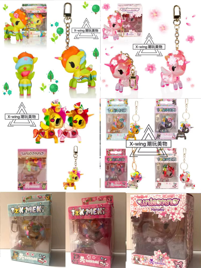 Tokidoki Unicorno Sammelfigur Taschenanhänger, Einzelfigur - Bild 3