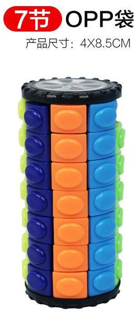 Linyi toy Puzzle Würfel Bunt / Mehrfarbig 14 Jahre - Bild 1