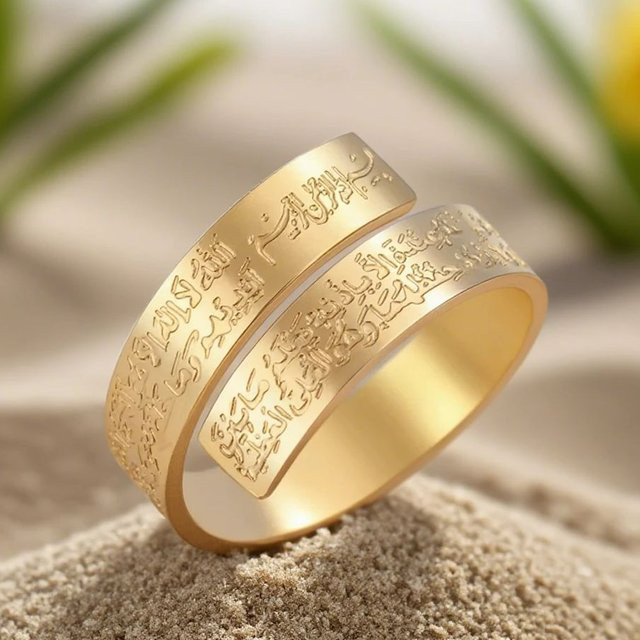 Dawapara Ring Edelstahl, Arabische Kalligraphie, Unisex - Bild 1