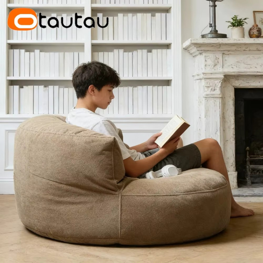 OTAUTAU Chenille-Sitzsackbezug Eckhocker SF133 in Beige ohne Füllung - Bild 5