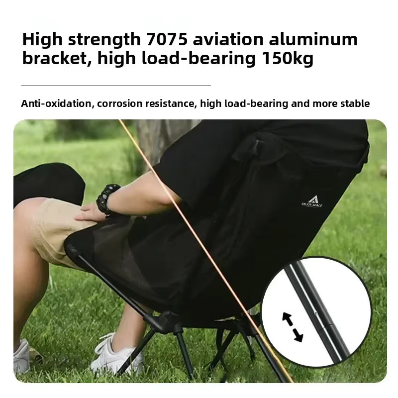 XIANGYANGHUA Moon Chair Atmungsaktiver Outdoor-Camping-Angelstuhl aus 7075 Aluminiumlegierung mit Textilene-Netzgewebe in Schwarz oder Weiß - Bild 3
