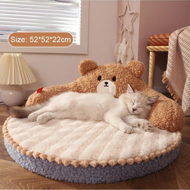 HOOPET Katzen Sofa in Bär-Form, Waschbare Höhle und Hundehütte für kleine Hunde und Katzen, Braun, B/B: 50 x 50 cm - Bild 1