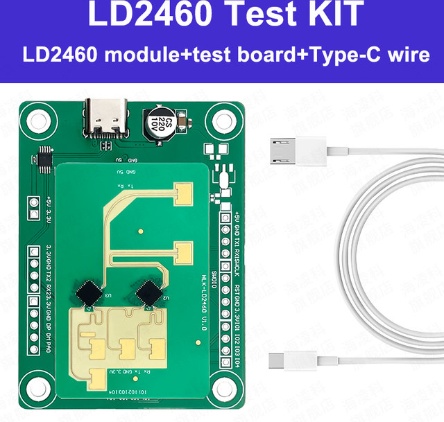 Hi-Link LD2460 Smart Home Präsenzsensor mit Menschlicher Anwesenheitserkennung und Abstand-Tracking in Grün - Bild 1