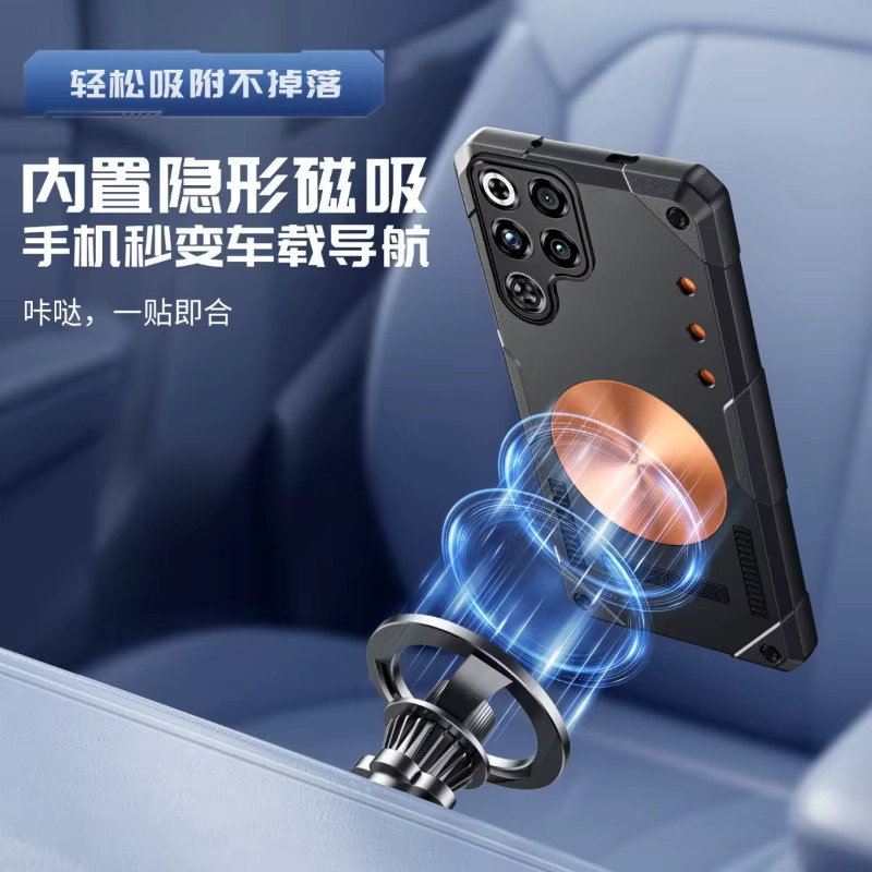 ZTE nubia Red Magic 11S Pro+ und RedMagic 11 Pro Hülle mit MagSafe, magnetisch, integrierter Kühlung und stoßfestem Bumper, Grau - Bild 5