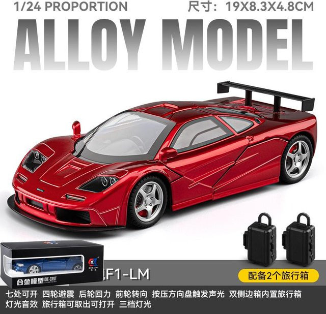 Linyi toy car F1 Lm Le Mans Hypercar Modellauto, 1:24, Metall, ab 14 Jahren - Bild 1