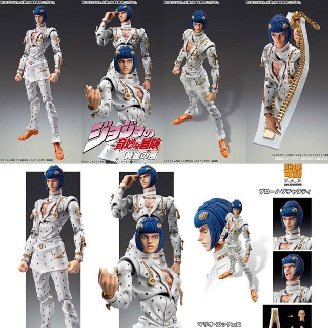 Bandai JoJo's Bizarre Adventure Bruno Buccellati, Actionfigur, beweglich - Bild 1