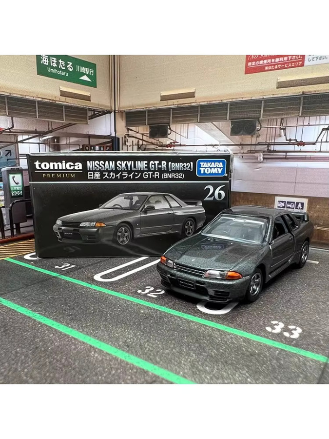 Takara Tomy Tomica Premium 26 Nissan Skyline GT-R BNR32 Druckgussmodell in Grau - Bild 3