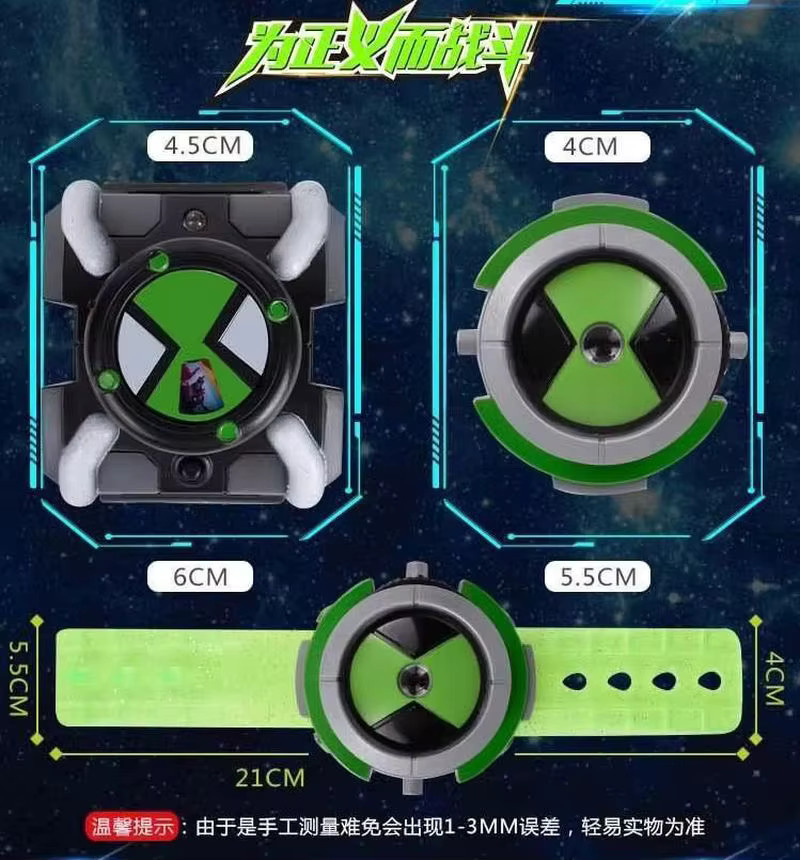 Hot Toys Ben 10 Omnitrix-Uhr, Actionfigur, ab 3 Jahre - Bild 5