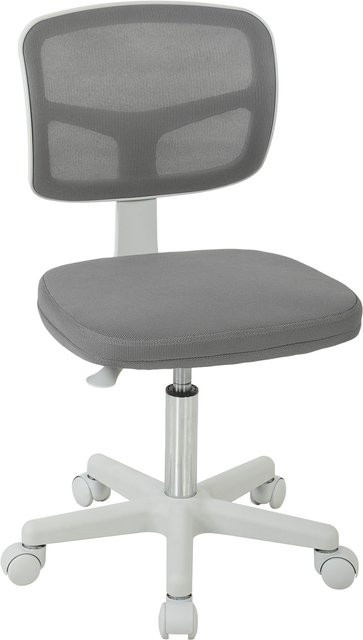 Vinsetto Ergonomischer Bürostuhl ohne Armlehnen von Aosom, grauer Drehstuhl mit Netzrückenlehne und Rollen, höhenverstellbar für Home Office und Schlafzimmer - Bild 1