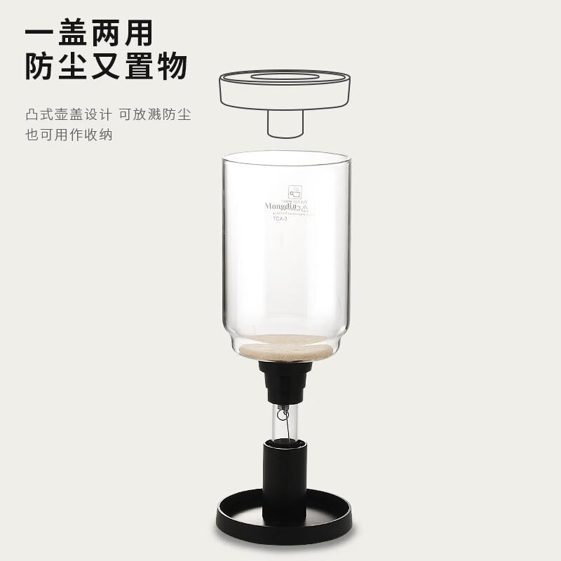 Mongdio Siphon-Kaffeemaschine Set für den Heimgebrauch, manuelle Kaffeekanne in transparent, 3 Tassen inklusive Geschenkbox - Bild 2