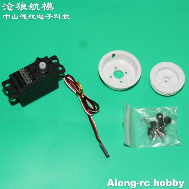 Kingmax Servos SW4805-2PA, Analoge Kunststoffzahnräder, Schwarz - Bild 1