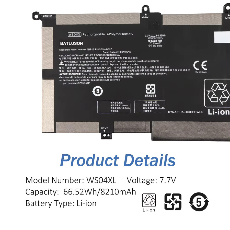 HP WS04XL Ersatzakku für Spectre X360 14t-ea00 14-ea0002ni 14-ea0002nx 14-ea0003ns Serie, Li-Ion Pack, Schwarz - Bild 3