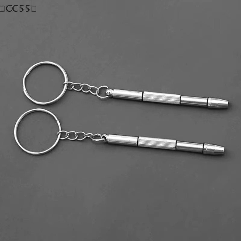 itariaCC55 4-in-1 Brillenschraubendreher Reparaturset mit Schlüsselanhänger in Silber - Bild 2